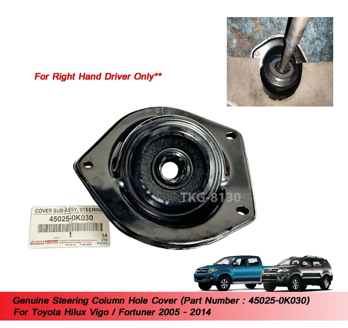 Steering Column Hole Cover for Toyota Hilux Vigo Fortuner (2005-2014)