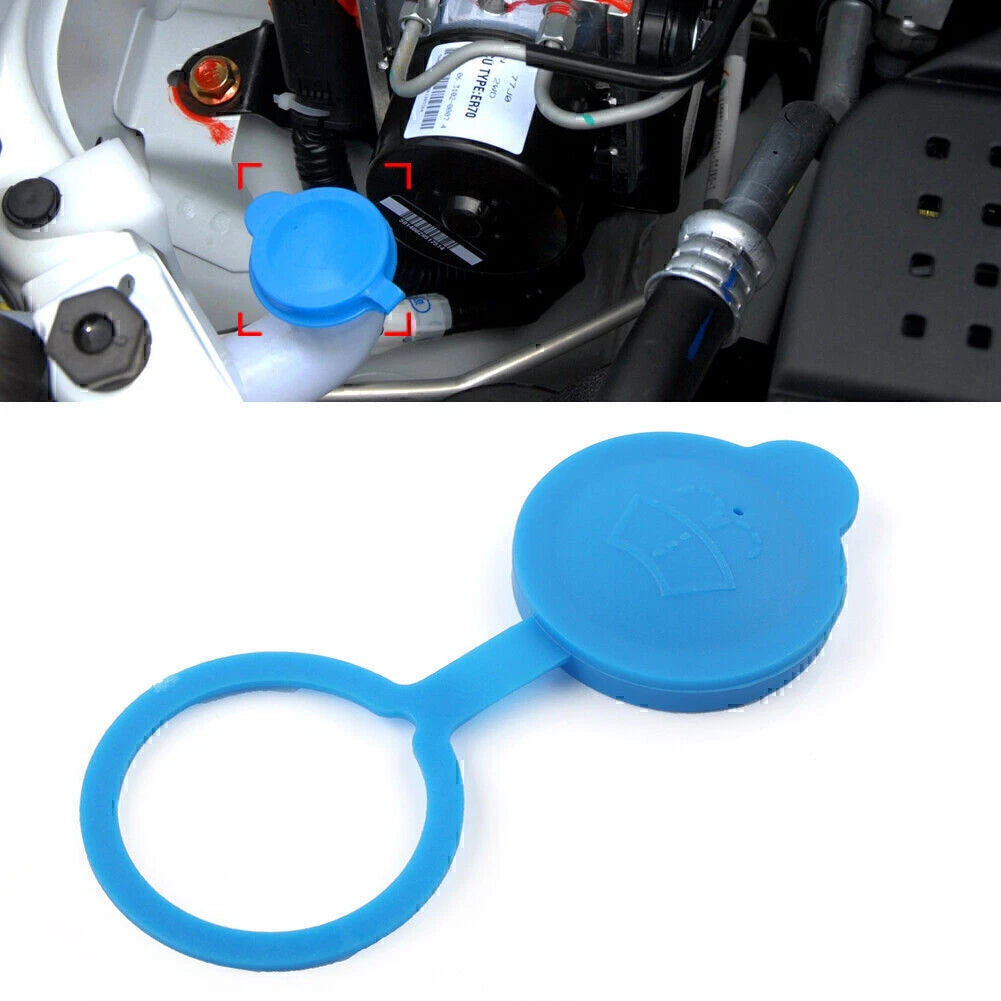 Wiper Washer Fluid Reservoir Cover for Suzuki Swift, SX4 MK1 (2004-2014)
