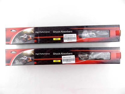 335mm Chrome Rear Shock Absorbers for Honda GL1000 Goldwing (1975-1979)
