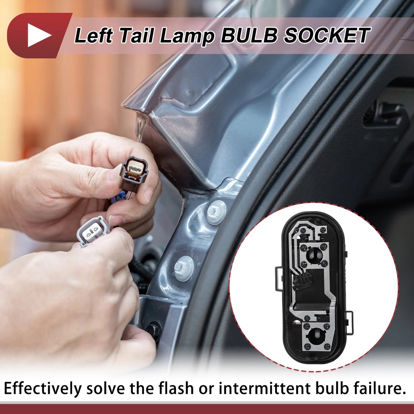 Left Tail Light Socket for Nissan Qashqai (2008-2015)