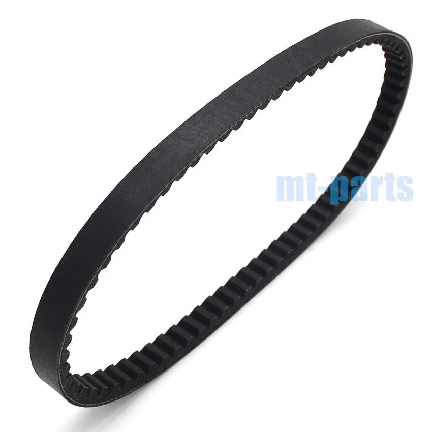 Drive Belt for Yamaha Drive CW50, BW'S 50, CX50 Champ (1988-2013)