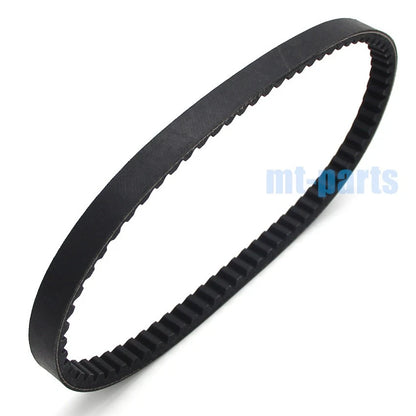 Drive Belt for Yamaha Drive CW50, BW'S 50, CX50 Champ (1988-2013)