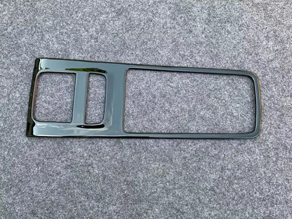 Black Gear Shift Box Panel Cover Trim for Toyota Harrier Venza (2020-2024)