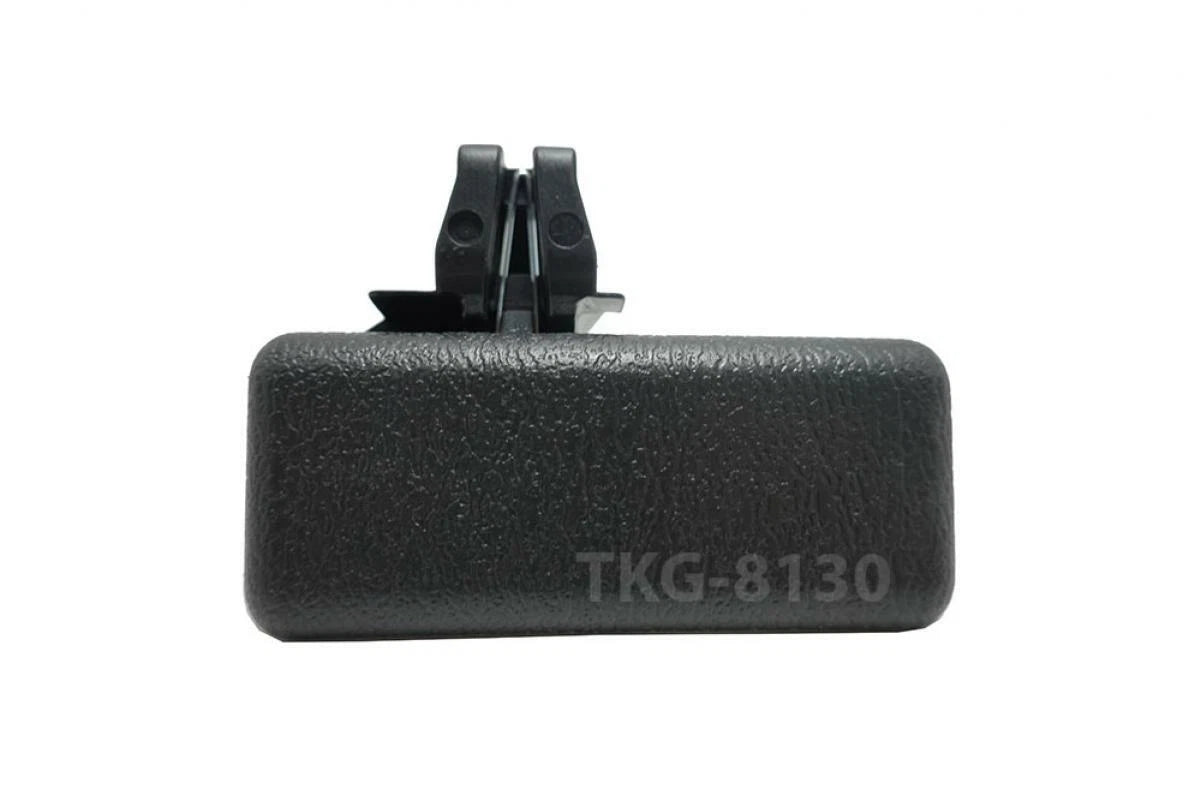 Glove Box Handle for Toyota Hilux MK4 (1998-2004)