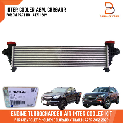 Turbocharger Air Intercooler for Holden Colorado Trailblazer (2012-2022)