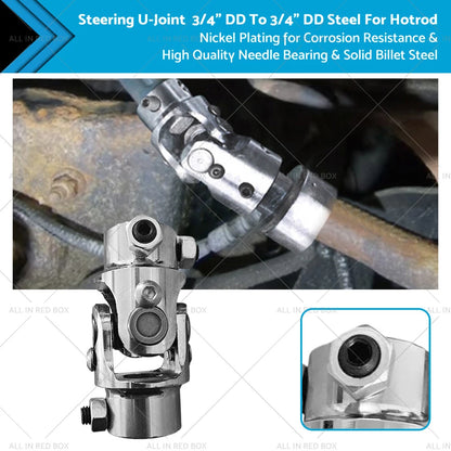Universal Steering U-Joint 3/4" DD to 3/4" DD Steel for Hotrod