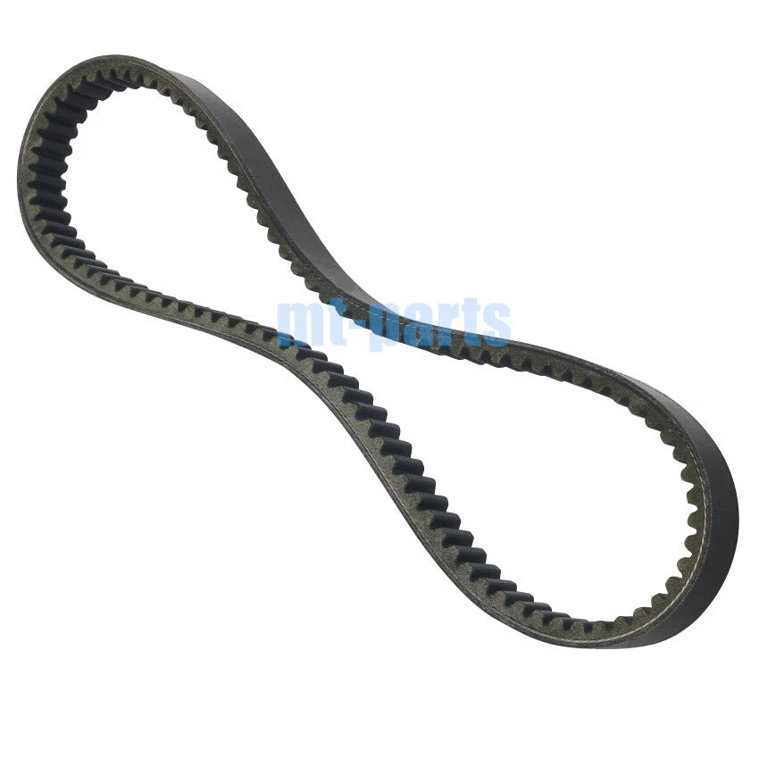 Drive Belt for Yamaha SMAX XC155 (2015-2020)