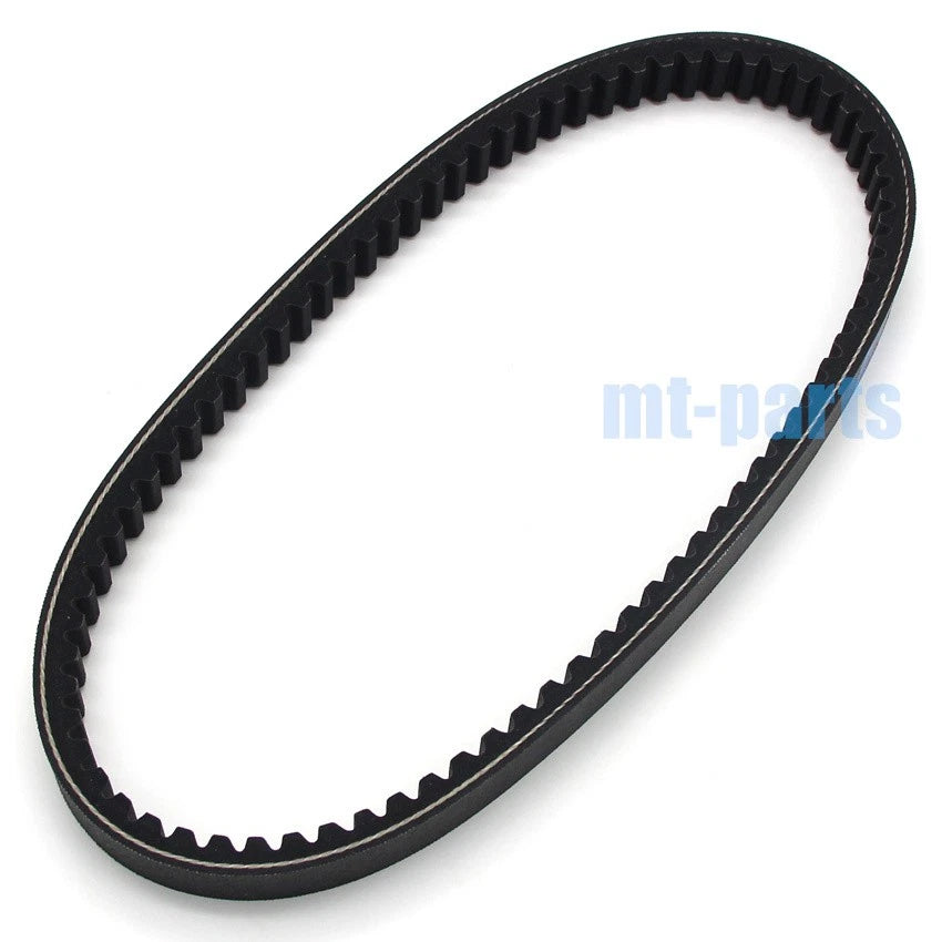 Drive Belt for Yamaha XC125 Cygnus X (2010-2011), XC125 Cygnus (2003-2008)