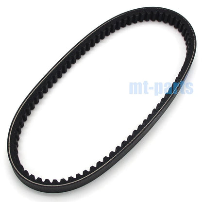 Drive Belt for Yamaha XC125 Cygnus X (2010-2011), XC125 Cygnus (2003-2008)