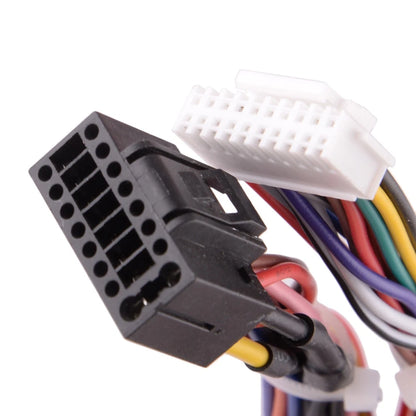 Stereo Wire Harness Adapter Power Cable for Mitsubishi Lancer (2008-2015)