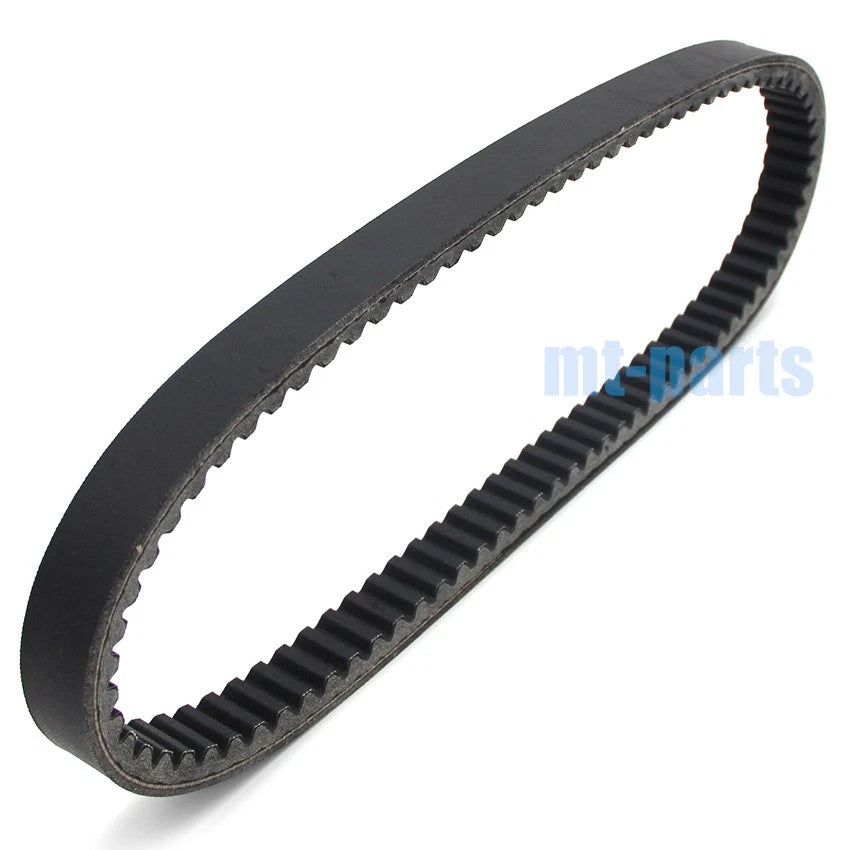 Drive Belt for Yamaha XC125R Majesty (2014-2015)