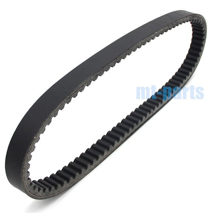 Drive Belt for Yamaha XC125R Majesty (2014-2015)