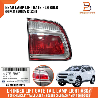 Rear LH Tail Light for Chevrolet Trailblazer (2012-2022)