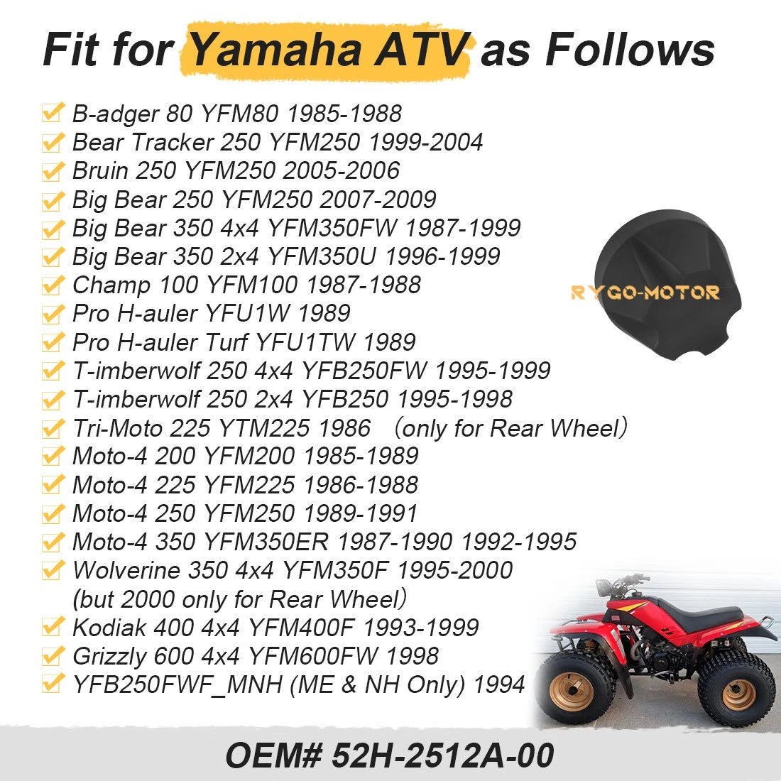 Front or Rear Wheel Cap for Yamaha Big Bear 250 350 Bruin 250 YFM250 YFM350FW/U