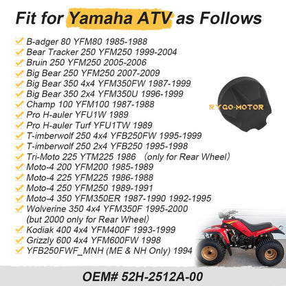 Front or Rear Wheel Cap for Yamaha Big Bear 250 350 Bruin 250 YFM250 YFM350FW/U