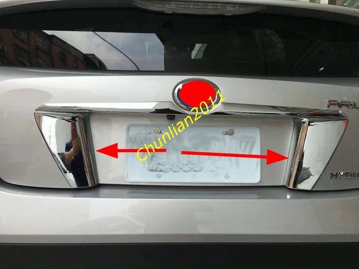 Rear Side Wiper Cover Trim for Toyota Prius XW50 (2016-2018)