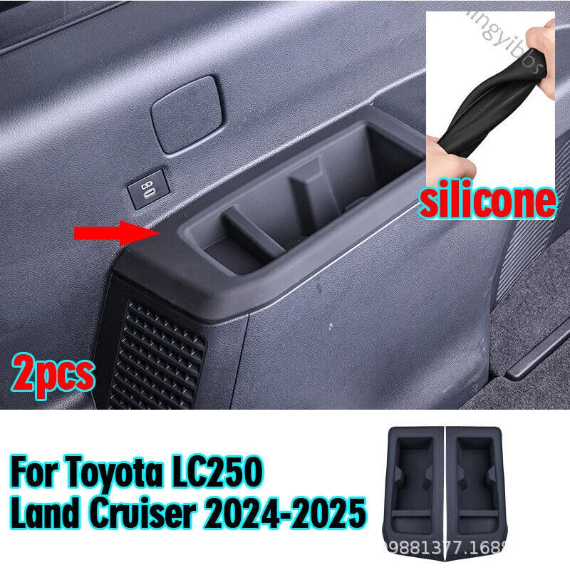 17pcs Silicone Door Pocket Storage Box for Toyota Land Cruiser LC250 (2024–2024)