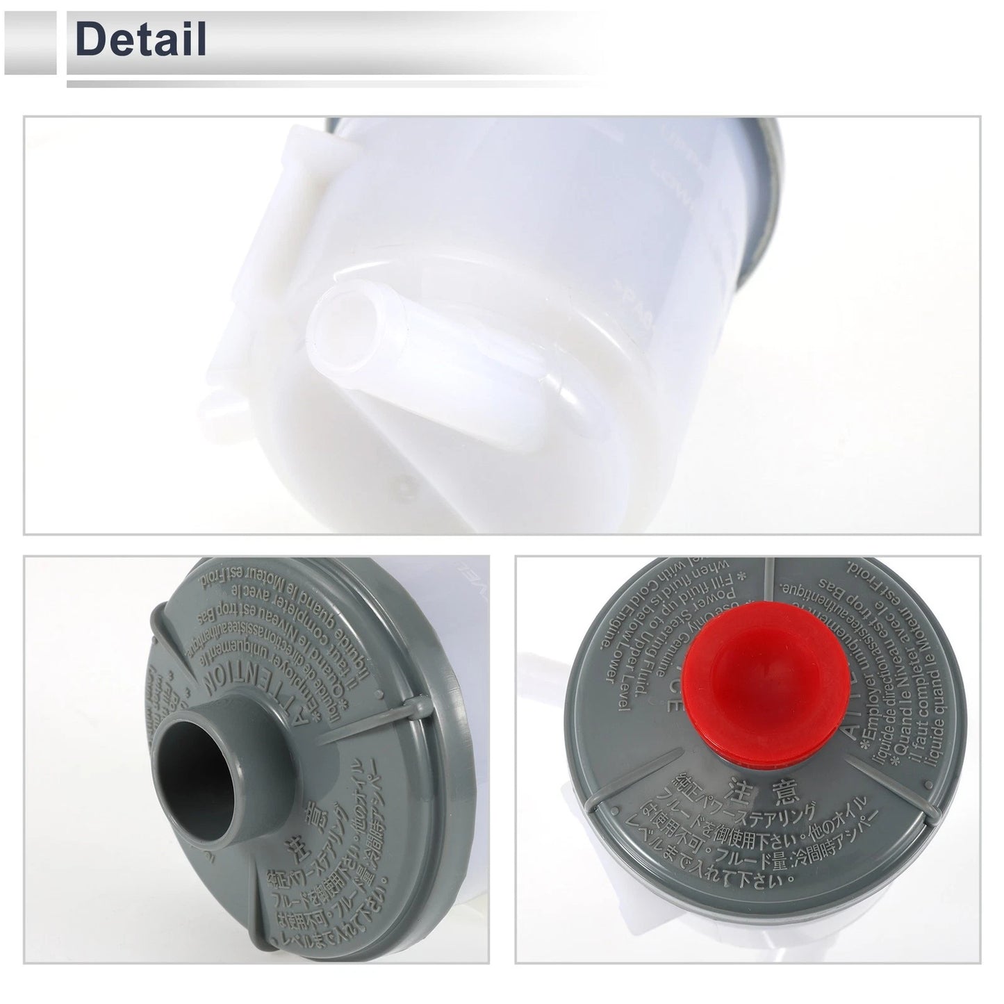 Power Steering Reservoir for Honda Civic (2001-2005) 1 x White