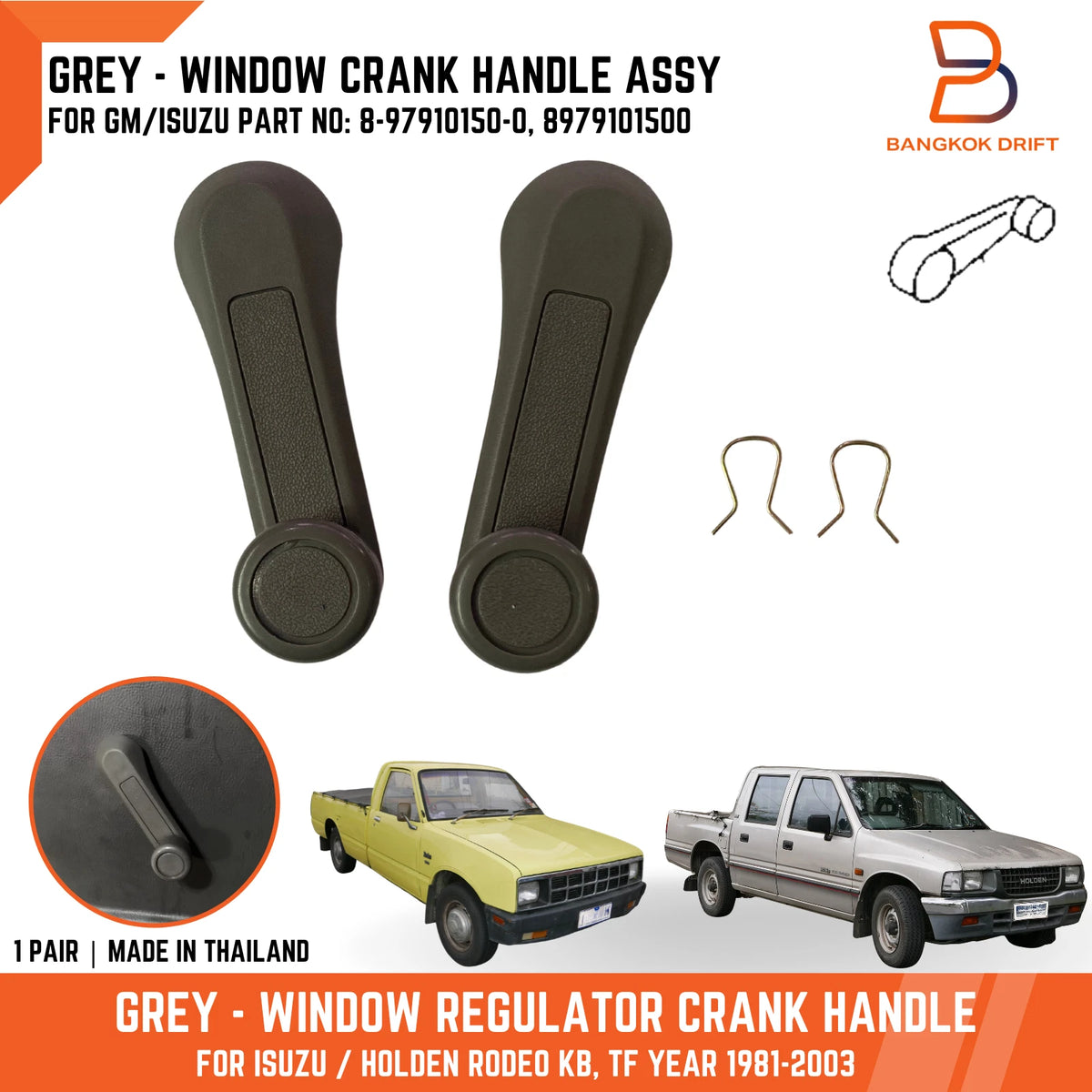 Grey Window Regulator Winder Handles for Isuzu Holden Rodeo (TF) (1997-2003)