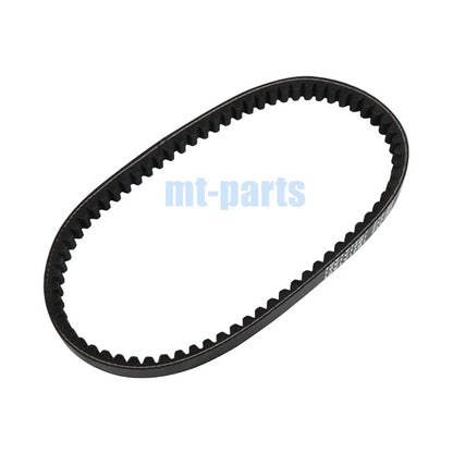 Drive Belt for SYM TONIK 50, MIO 50, MIO 50I (2010-2016, 2021)