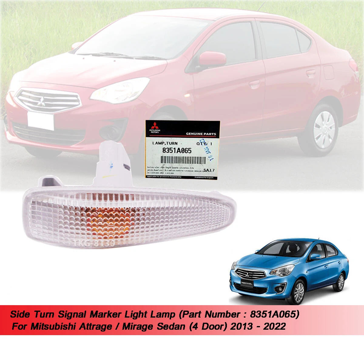 Indicators  Marker Light for Mitsubishi Attrage Mirage (2013-2022)