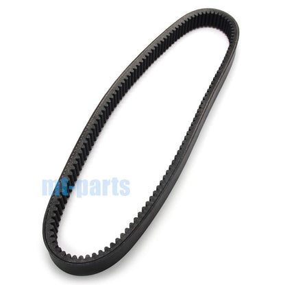 Drive Belt for Arctic Cat Panther 370, 660 Touring, Trail (2001-2007)