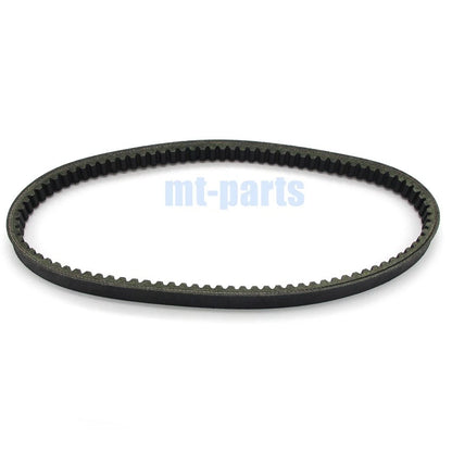 Drive Belt for Cfmoto CF250T-3 V3/V5/V9 (1000)