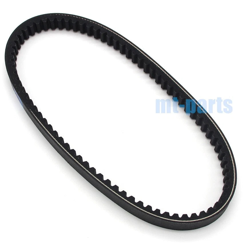 Drive Belt for Yamaha XC125 Cygnus X (2010-2011), XC125 Cygnus (2003-2008)