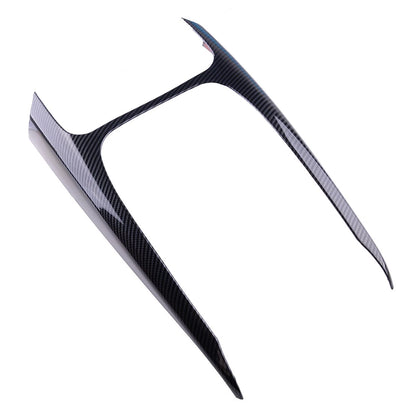 Carbon Fiber Gear Shift Panel Cover Trim for Toyota Corolla (2019-2021)