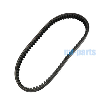 Drive Belt for SYM ATV Quad Lander 250 300S (2005-2017)