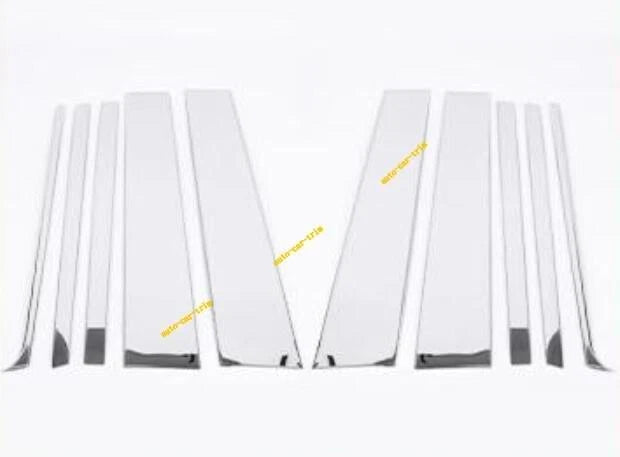 10PCS Chrome Steel Window Center Pillar Cover Trim for Benz GLS-Class (2020–2025)