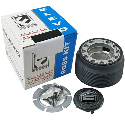 Steering Wheel Hub Adapter for Daihatsu Cuore Mira L200 L201 (1991-1994)