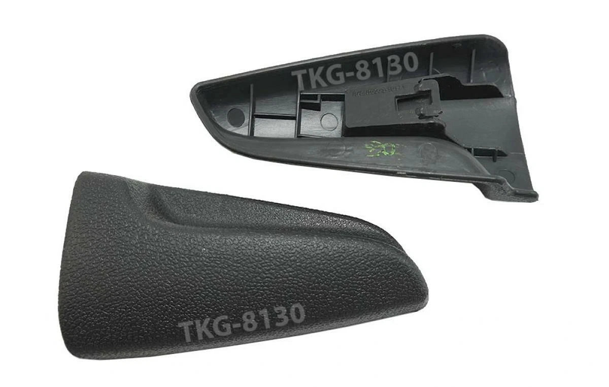 Seat Adjust Handle for Isuzu D-Max / Holden Rodeo (2007-2011)
