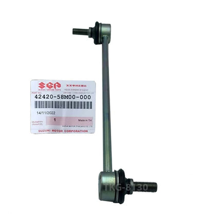 Stabilizer Link Bar for Suzuki Swift (2011-2017)