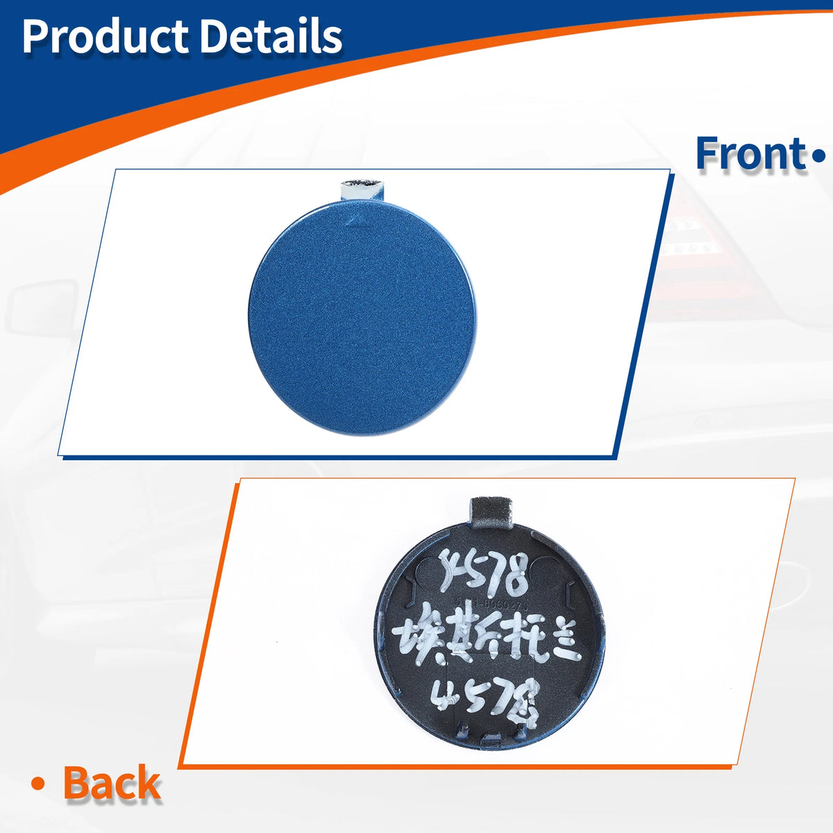 Tow Hook Cover for BMW F20 Estoril Blue Metallic (2012-2019)