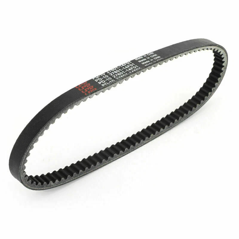 V-Belt Drive Belt for Suzuki AN250 Burgman 250 (1998-2002)