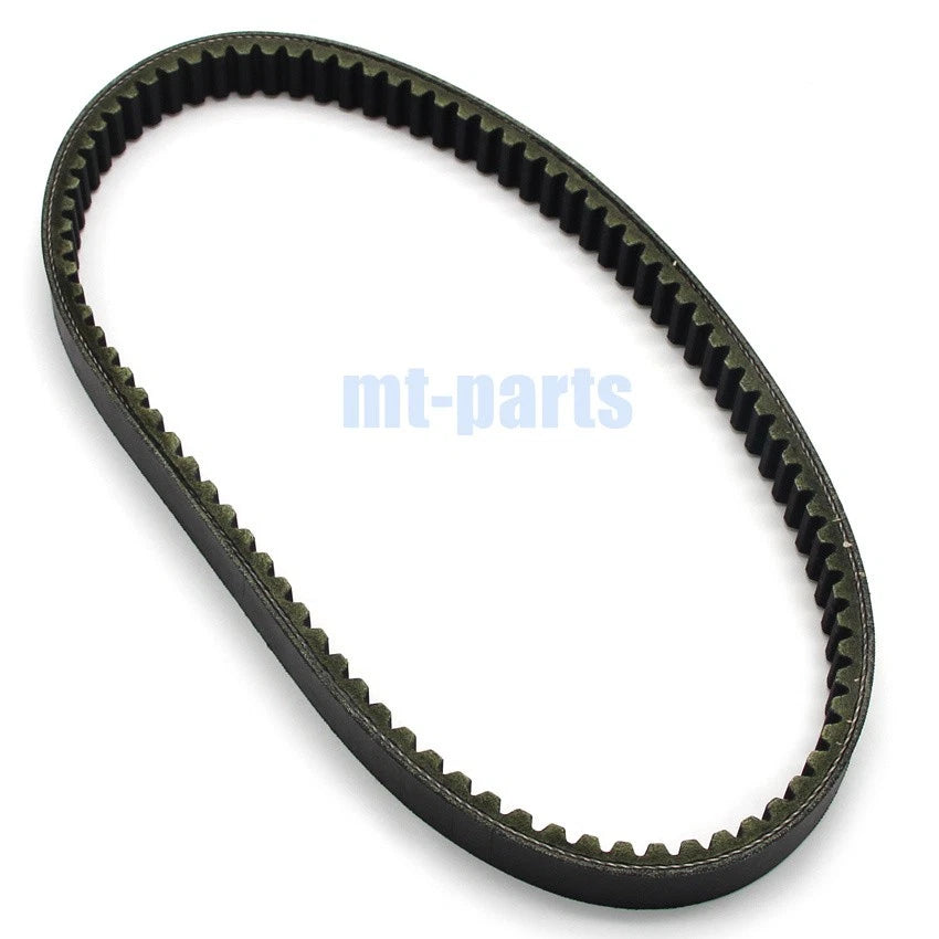 Drive Belt for Yamaha Tricity 125/155 (2016-2018)