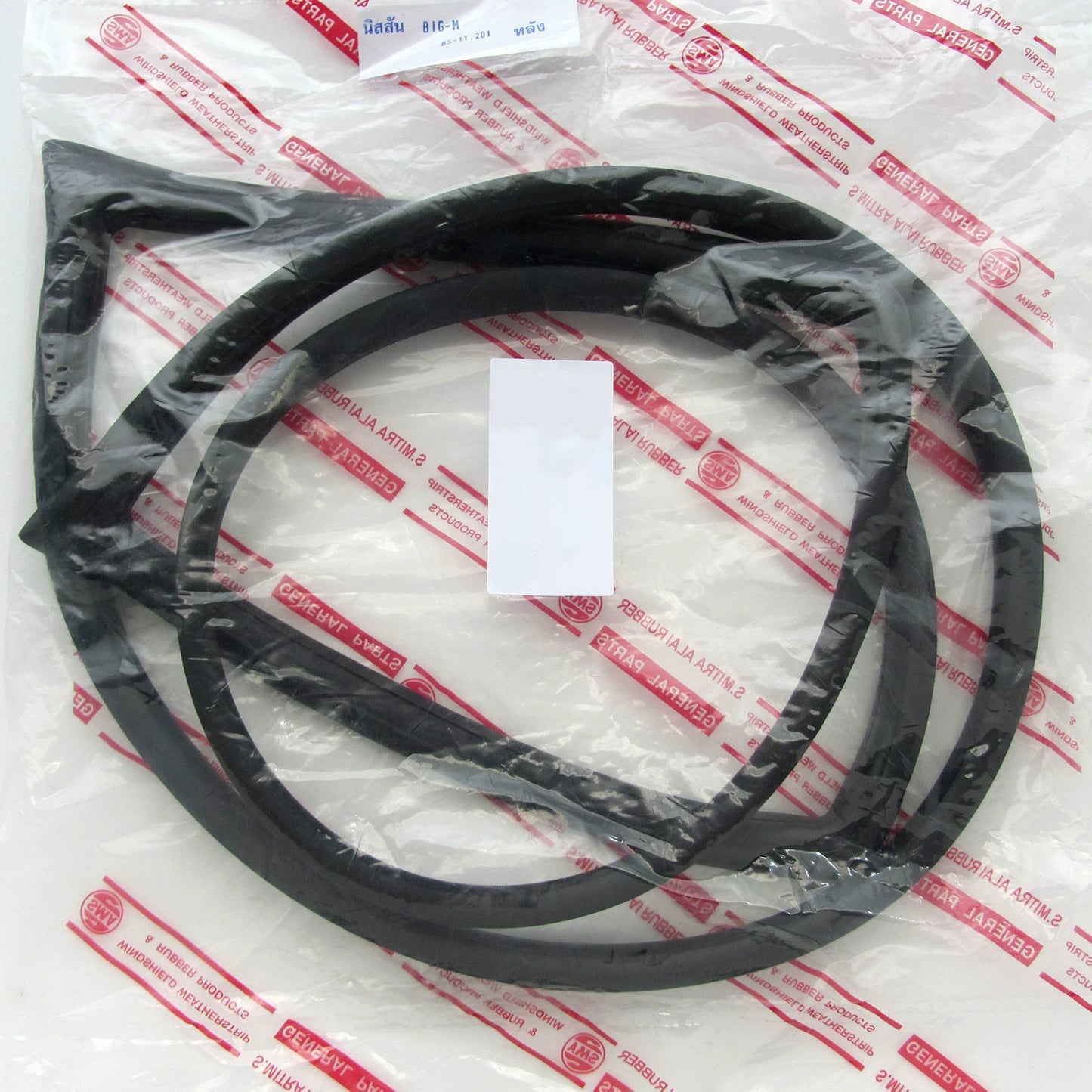Datsun 620 Truck Front Windshield Weatherstrip Rubber Seal