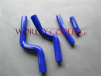 Silicone Radiator Hose for Yamaha YZF250 YZ250F (2007-2009)