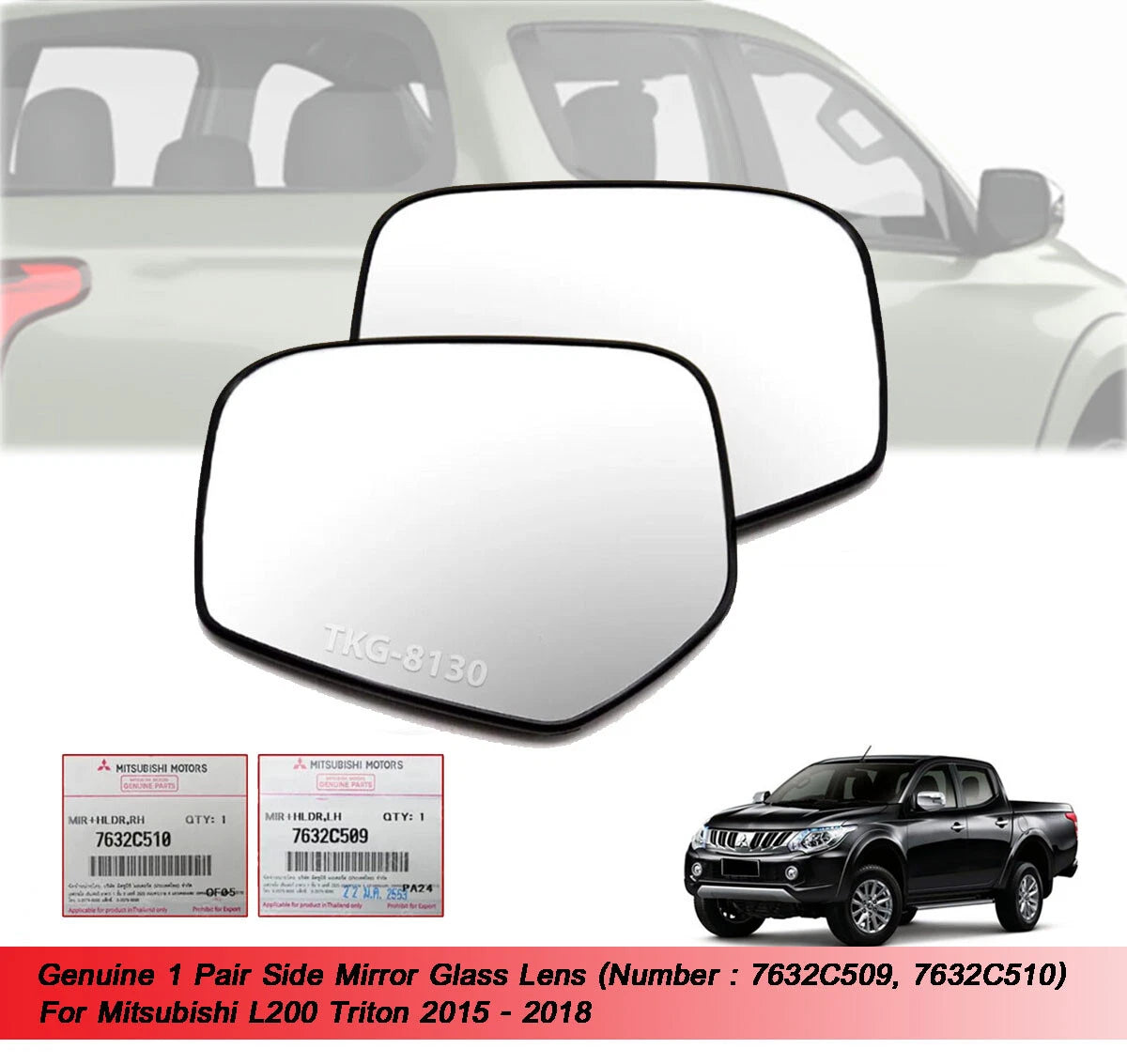 Side Mirror Glass Lens for L200 Triton (2015-2018)