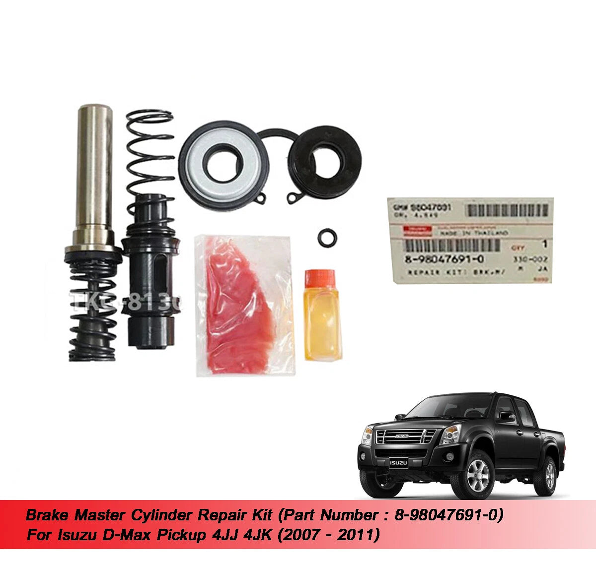 Brake Master Cylinder for Isuzu Dmax 4JJ 4JK (2007-2011)
