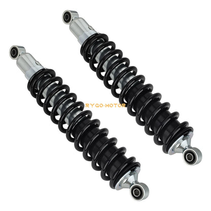 2 Front Air Shocks for Honda Rancher 420 TRX420 FE/FM (2007–2014)