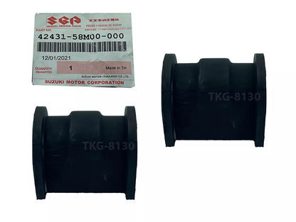 2 x Front Stabilizer Bar Bushings for Suzuki Swift (2011-2017)