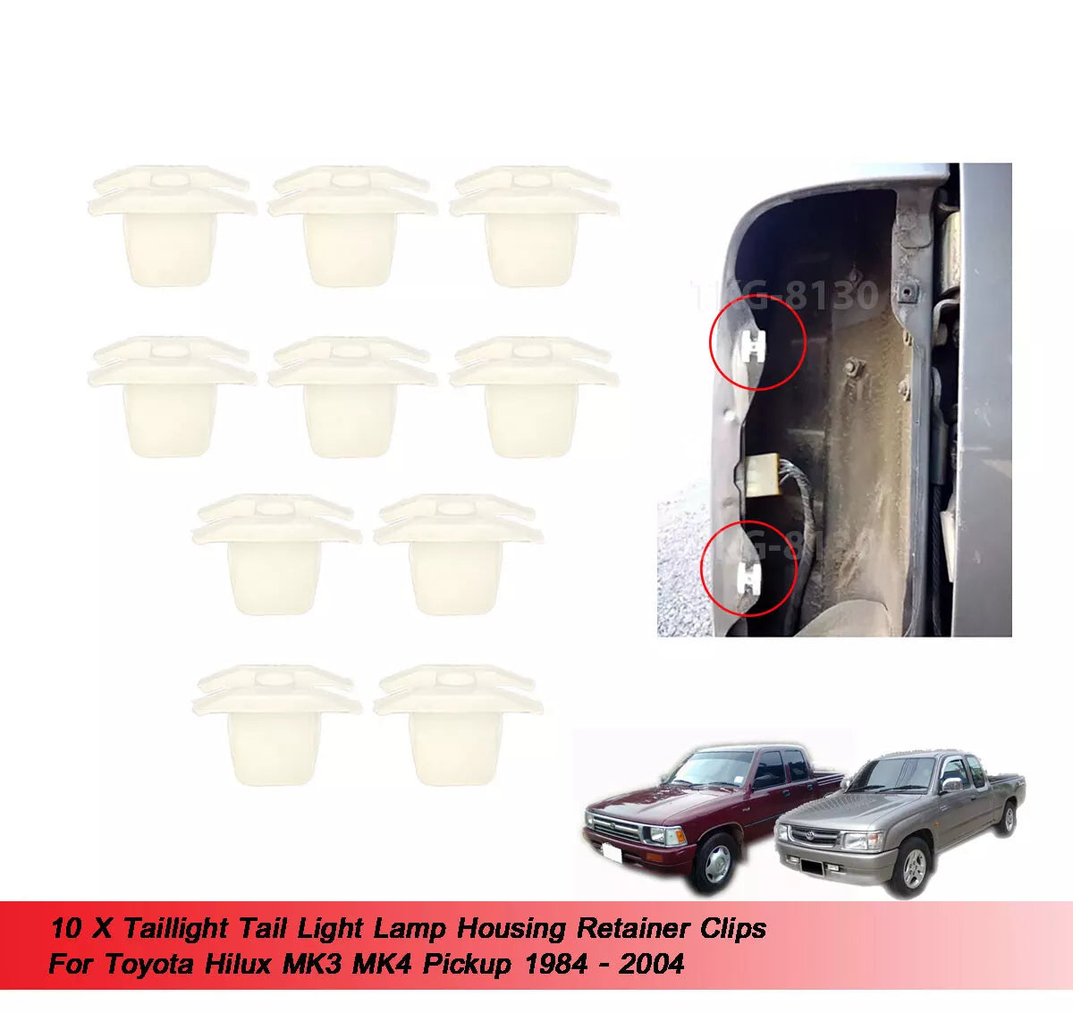 10 x Tail Light Housing Retainer Clips for Toyota Hilux MK3 MK4 (1984-2004)