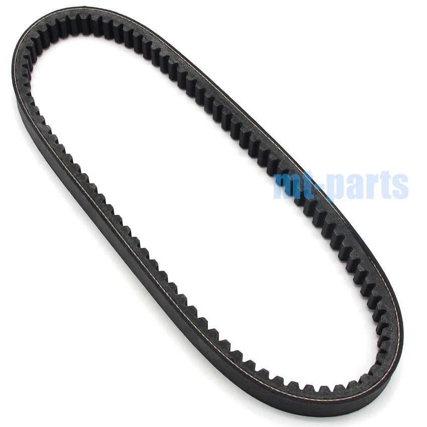 Drive Belt for Kymco Grand Dink 300, Yager 300 (2012-2017, 2014-2016)