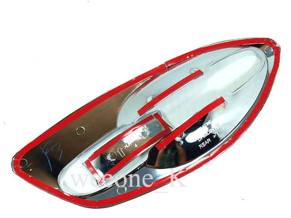 Door Handle Bowl Trim for Mazda2 Sedan/Hatchback (2007-2014)