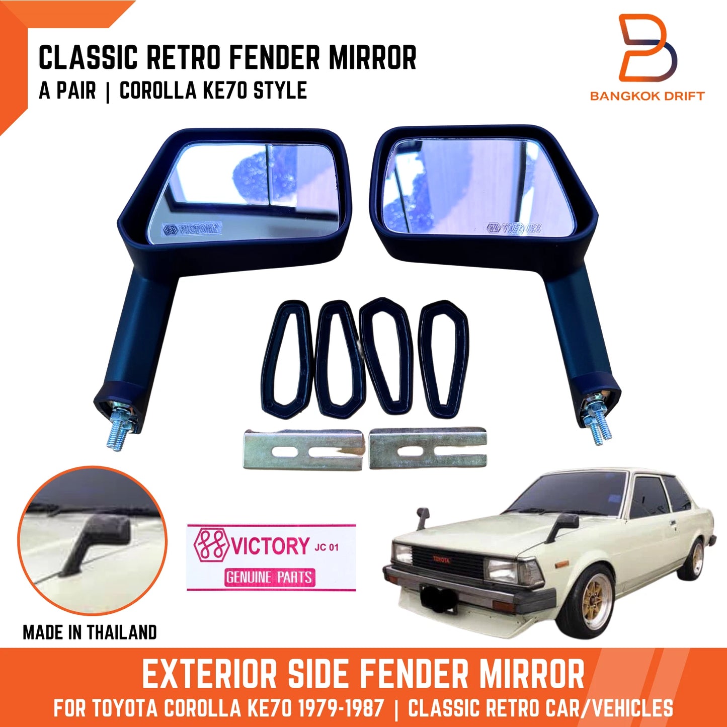 Fender Side Mirror for Mitsubishi Dodge Plymouth Colt Lancer Champ Mirage