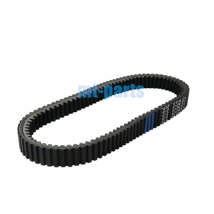 Drive Belt for Explorer ATV Urano 750 EFI & Argon 700 DELUXE