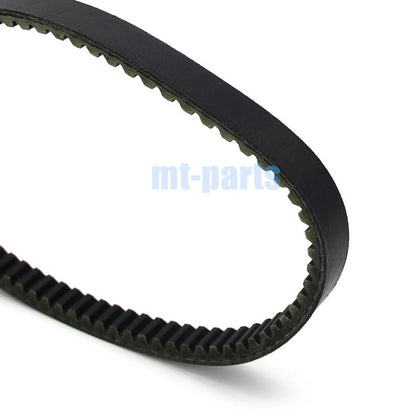 Drive Belt for Piaggio Vespa PX125, GTS250, GTV250 (2013, 2004-2011)