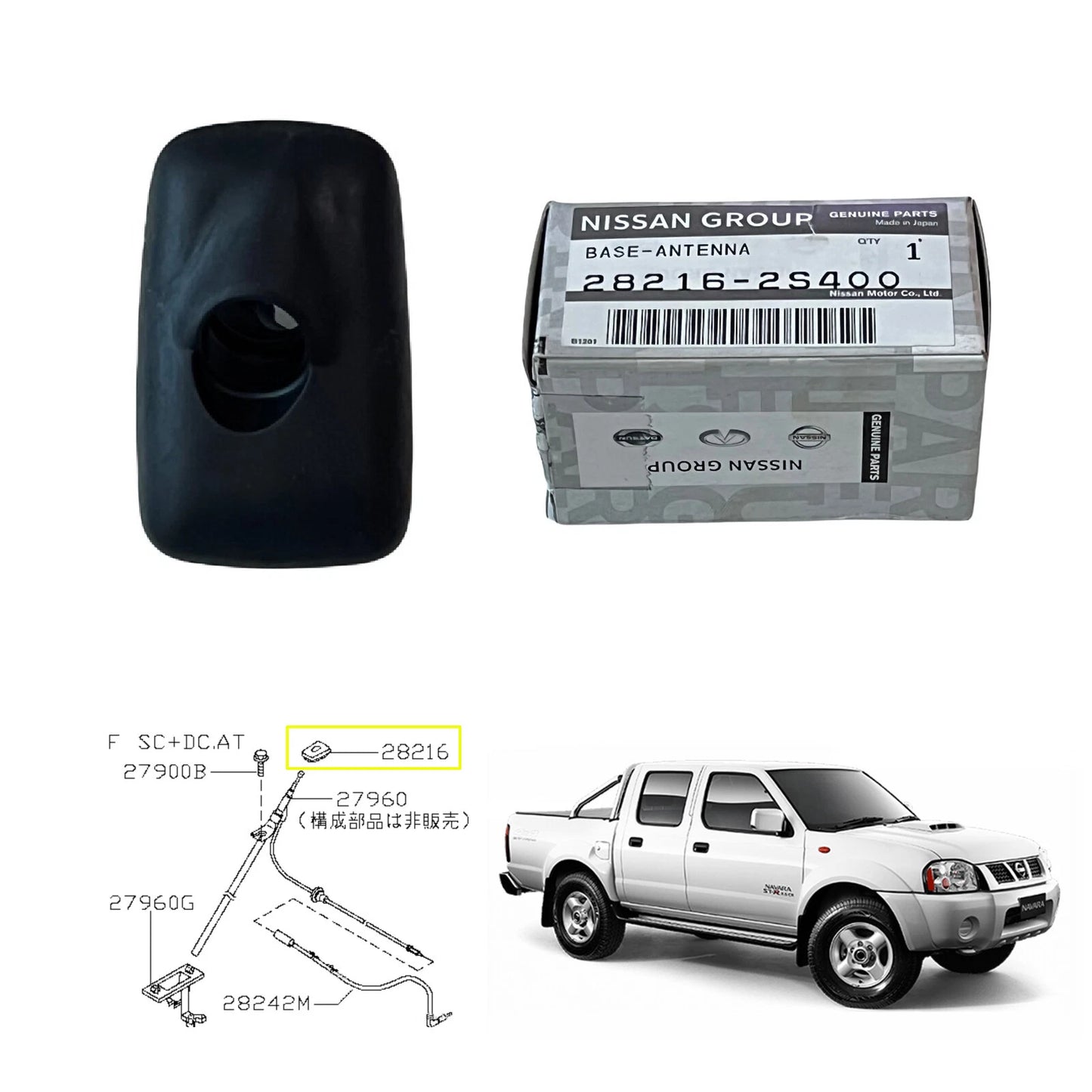 Antenna Seal Plug for Nissan D22 Frontier Navara (2001-2014)